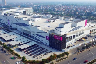 AEON muốn đầu tư trung tâm thương mại 280 triệu USD ở phía Nam Hà Nội