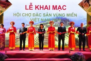 Hội chợ Đặc sản vùng miền Việt Nam 2019: Kênh quảng bá hiệu quả cho các đặc sản Việt