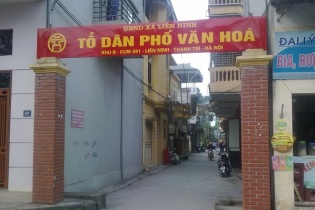 Hà Nội chính thức sáp nhập 348 thôn, tổ dân phố