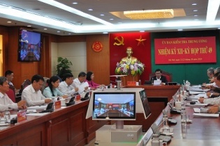 Mắc bệnh hiểm nghèo, ông Vũ Huy Hoàng chưa bị xem xét, xử lý kỷ luật