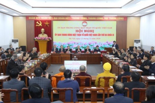 Cán bộ thiếu gương mẫu, Nhân dân lo lắng