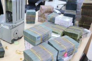 Kiểm toán Nhà nước kiến nghị xử lý tài chính 52.706 tỷ đồng