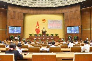 Sửa Luật Phòng, chống rửa tiền: Cần bổ sung quy định về tiền ảo, tài sản ảo