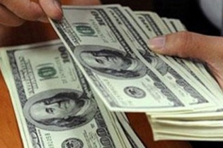Chiều 14/5: Tỷ giá bất ngờ tăng vọt từng giờ, lên 21.840 đồng/USD