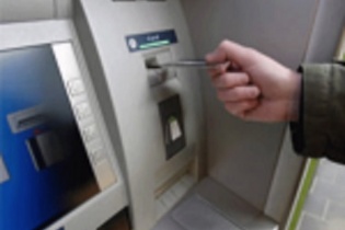 Yêu cầu các ngân hàng tăng cường phòng, chống tội phạm thẻ