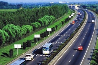 Ngân hàng Nhà nước siết việc cấp tín dụng cho các dự án giao thông