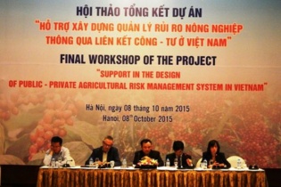 "Kích" bảo hiểm nông nghiệp bằng mô hình PPP