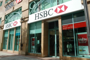 Đại gia HSBC giảm lợi nhuận trong năm 2015