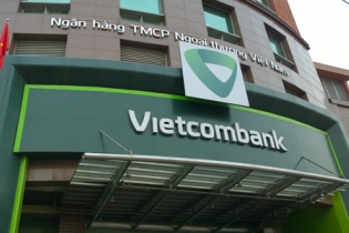 Ngân hàng rục rịch lên kế hoạch ĐHCĐ năm 2016