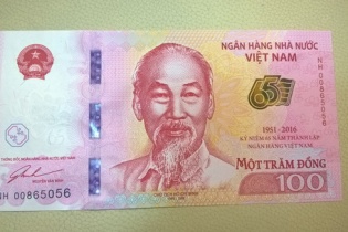 Chi phí in tiền lưu niệm không lấy từ ngân sách, giá bán 20.000 đồng/tờ