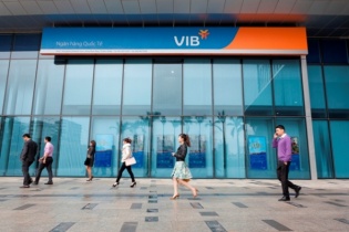 Cổ phiếu VIB sẽ lên sàn UPCoM ngay đầu năm 2017