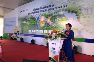 Khánh thành nhà máy trứng gà công nghệ cao 800 tỷ đồng