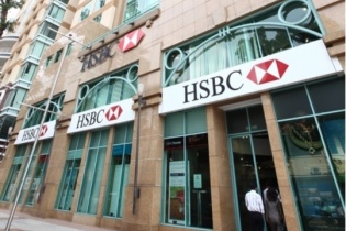 Cho vay ít, HSBC Việt Nam vẫn lãi lớn nhờ kinh doanh ngoại hối