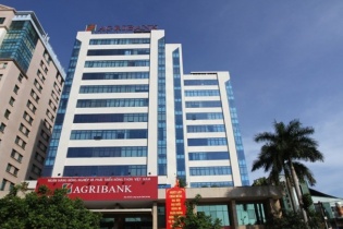 Agribank lọt  Top 10 ngân hàng uy tín năm 2017