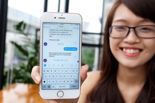 Ngân hàng Việt Nam đầu tiên ứng dụng trí tuệ nhân tạo phục vụ khách hàng