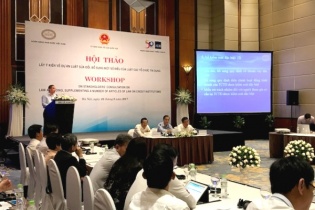 Chuyển nhượng 1% cổ phần ngân hàng phải có văn bản chấp thuận của NHNN