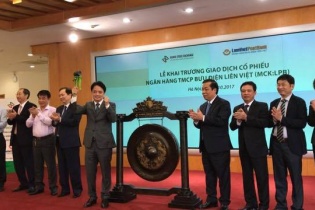 Cổ phiếu LienVietPostBank giao dịch sôi động ngày đầu lên sàn UPCoM