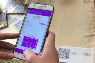 Ngân hàng hối hả chạy đua với tỷ phú Jack Ma
