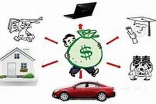 NHNN lại tiếp tục nhắc nhở, chấn chỉnh công ty tài chính