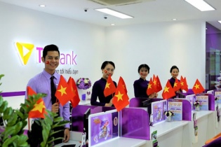 Chung kết AFF Cup: TPBank tặng ngay 1 tỷ, hứa tặng thêm 1 tỷ nữa nếu tuyển Việt Nam vô địch