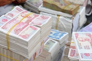  Không in mới “tiền lẻ” trong tháng 12/2018 và tháng 1/2019