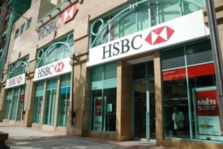 Thượng đế choáng váng khi nhận thông báo tiền lãi từ HSBC Việt Nam