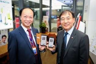 LienVietPostBank bắt tay BC Card, thử nghiệm thanh toán QR code qua Ví Việt tại Hàn Quốc