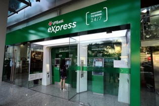 VPBank vượt kế hoạch, lợi nhuận 2019 đạt mức kỷ lục 10.334 tỷ đồng