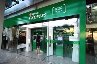 Giá trị thương hiệu ngân hàng tăng vọt, VPBank lần đầu tiên lọt Top 300 toàn cầu   