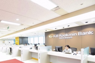 Liên tiếp tăng vốn, Kookmin muốn đuổi kịp đồng hương Hàn Quốc tại Việt Nam