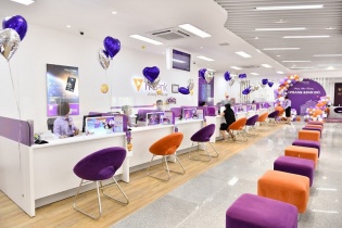 TPBank Linh Đàm chuyển địa điểm với tên giao dịch mới