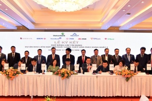 Cấp 35.000 tỷ đồng cho dự án gang thép của Hòa Phát