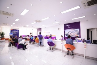 TPBank Thảo Điền chuyển địa điểm hoạt động