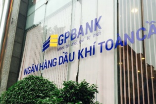 Trình phương án chuyển giao bắt buộc GPBank và DongABank trước 20/12