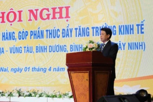 Tín dụng toàn hệ thống tăng gần 2%, ra mắt Ngân hàng Nhà nước khu vực 12