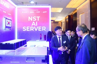 G-Group giới thiệu máy chủ AI “made in Vietnam” tại Diễn đàn Kinh tế Việt Nam - Hàn Quốc