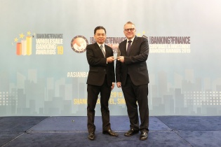 HDBank nhận giải thưởng “Ngân hàng bán lẻ nội địa tốt nhất năm 2019”