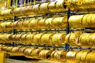 Vàng lại tiến sát ngưỡng 2.000 USD/ounce, giá trong nước vượt 57 triệu đồng