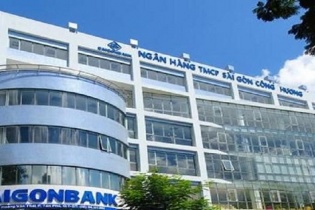 Saigonbank báo lỗ gần 40 tỷ đồng trong quý IV/2021