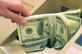 Fed chính thức tăng lãi suất tác động ra sao đến lãi suất và tỷ giá