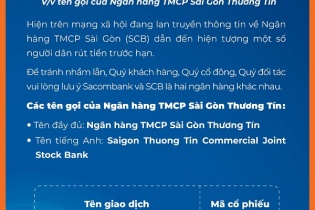 Sacombank khẳng định khác với SCB