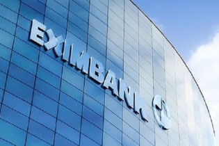 Eximbank trình cổ đông kế hoạch lợi nhuận năm 2023 ở mức 5.000 tỷ đồng 