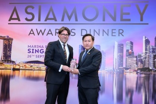  Eximbank nhận giải thưởng Ngân hàng Triển vọng Việt Nam 2023