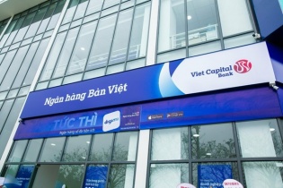 Sẽ có thêm hai ngân hàng niêm yết sàn HoSE trong năm 2024