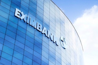 Eximbank sẽ bầu bổ sung thành viên Ban kiểm soát và sửa đổi điều lệ 