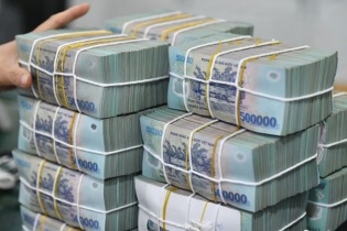 Kế hoạch lợi nhuận năm 2026 của ngân hàng ra sao?