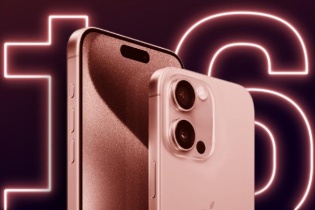 iPhone 16 Pro và Pro Max: Đỉnh cao mới với viền mỏng kỷ lục