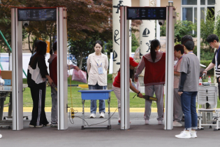 Trung Quốc sử dụng công nghệ AI để kiểm tra, giám sát vi phạm trong kỳ thi đại học