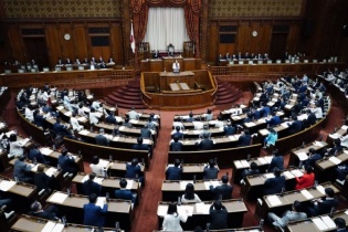 Nhật Bản ban hành luật hạn chế sự thống trị của Apple và Google