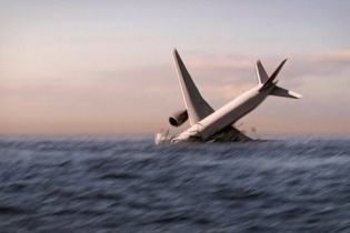 Malaysia sẽ khôi phục việc tìm kiếm máy bay MH370 sau manh mối 6 giây mới?